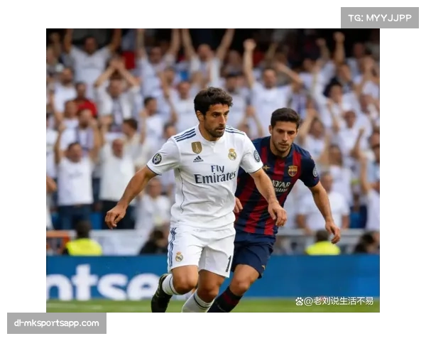 皇马控球阶段缺乏节奏变化 进攻套路单一易被对手预判